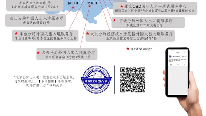 新利18在线登录